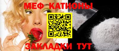 СК Старая Купавна