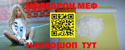 хмурый Славгород