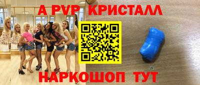 прущая мука Среднеуральск