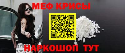прущая мука Среднеуральск