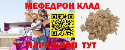 прущая мука Среднеуральск
