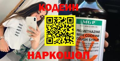 прущая мука Среднеуральск