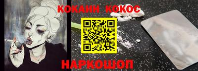 прущая мука Среднеуральск