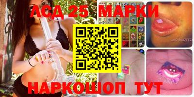 СК Старая Купавна
