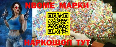 прущая мука Среднеуральск