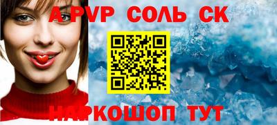 прущая мука Среднеуральск