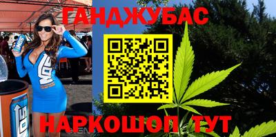 прущая мука Среднеуральск