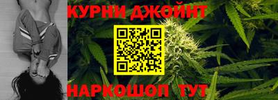 СК Старая Купавна