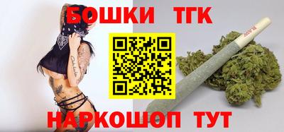 прущая мука Среднеуральск