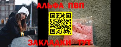 прущая мука Среднеуральск