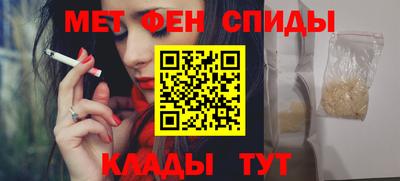 прущая мука Среднеуральск