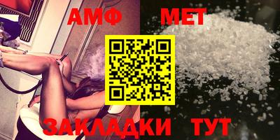 прущая мука Среднеуральск
