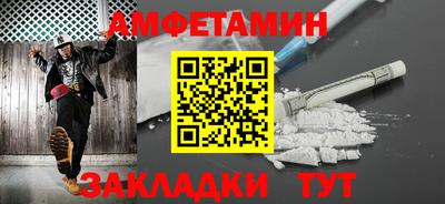 прущая мука Среднеуральск