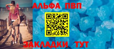 прущая мука Среднеуральск