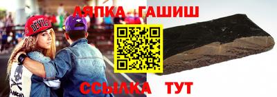 СК Старая Купавна
