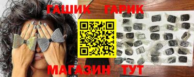 СК Старая Купавна