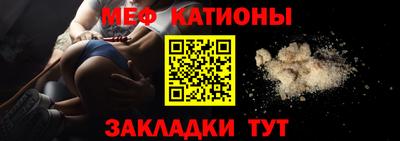 СК Старая Купавна